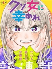 乡间四季 农民影视纪录片